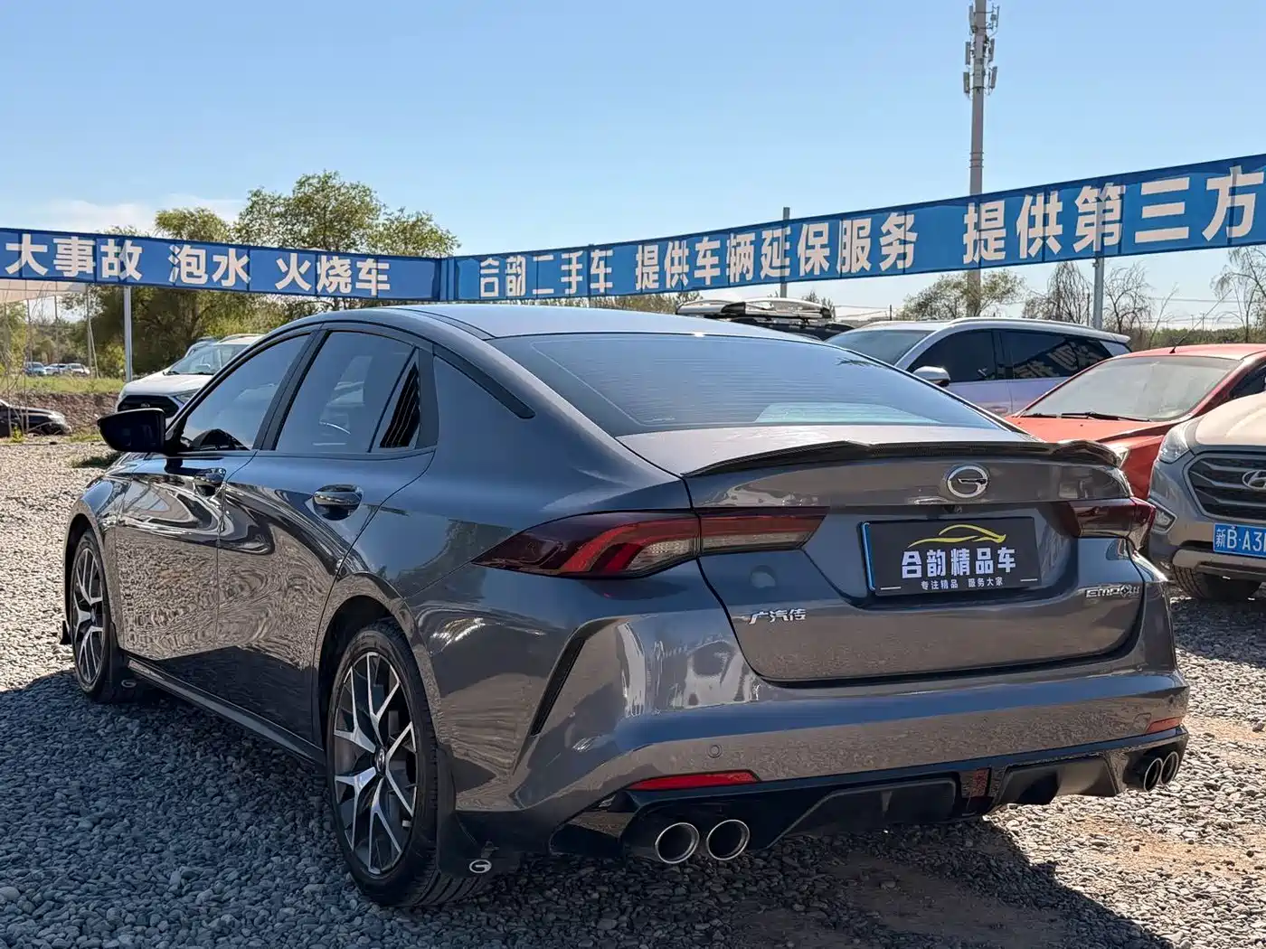GAC Trumpchi Trumpchi Emkoo 2021 270T DCT J15 Edition фото 7
