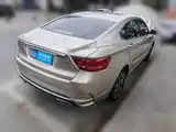 Фото 2 - Geely Borui