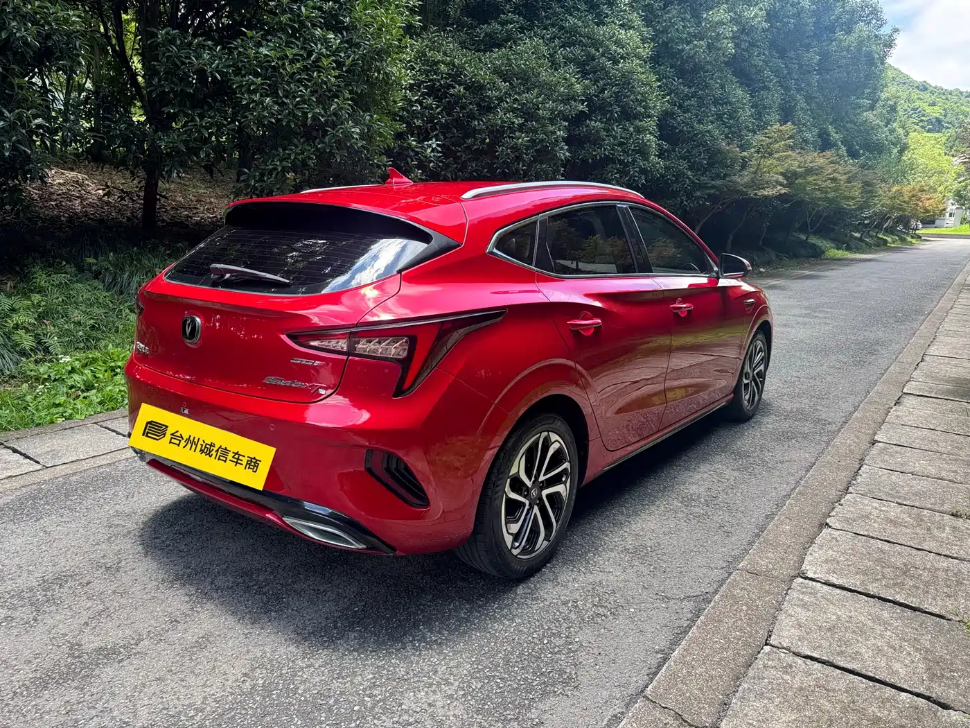 Changan Eado XT 2019 2019 1.6L GDI Manual Trend Edition China VI