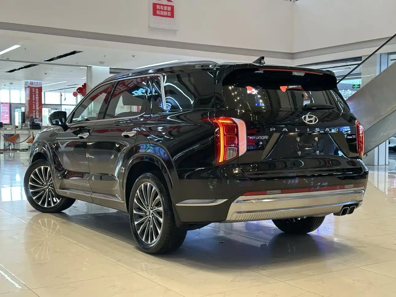 Photo 6 - Hyundai Palisade