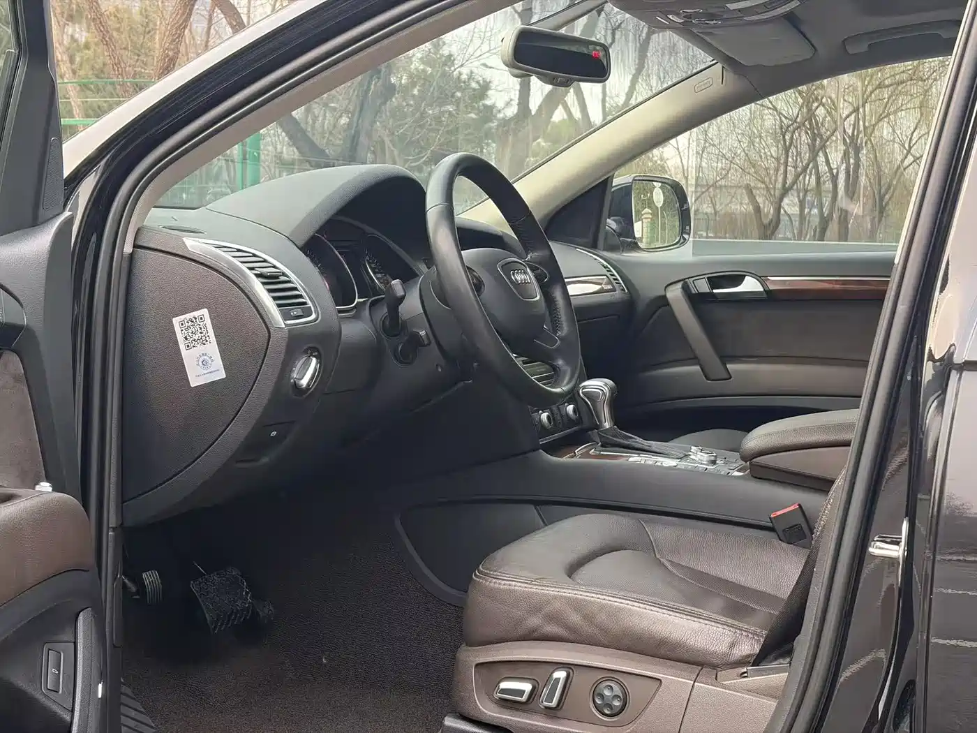 Audi Q7 2014 35 TFSI Sport фото 4