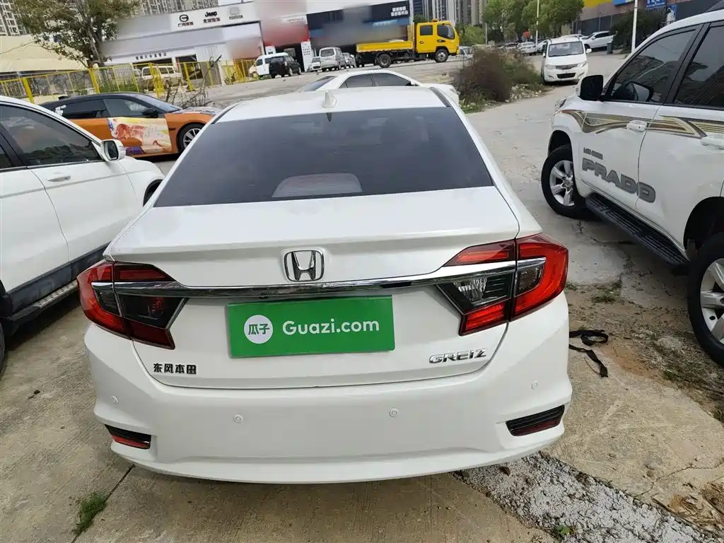 Honda Greiz 2017 2016 1.5L CVT Fashion Edition