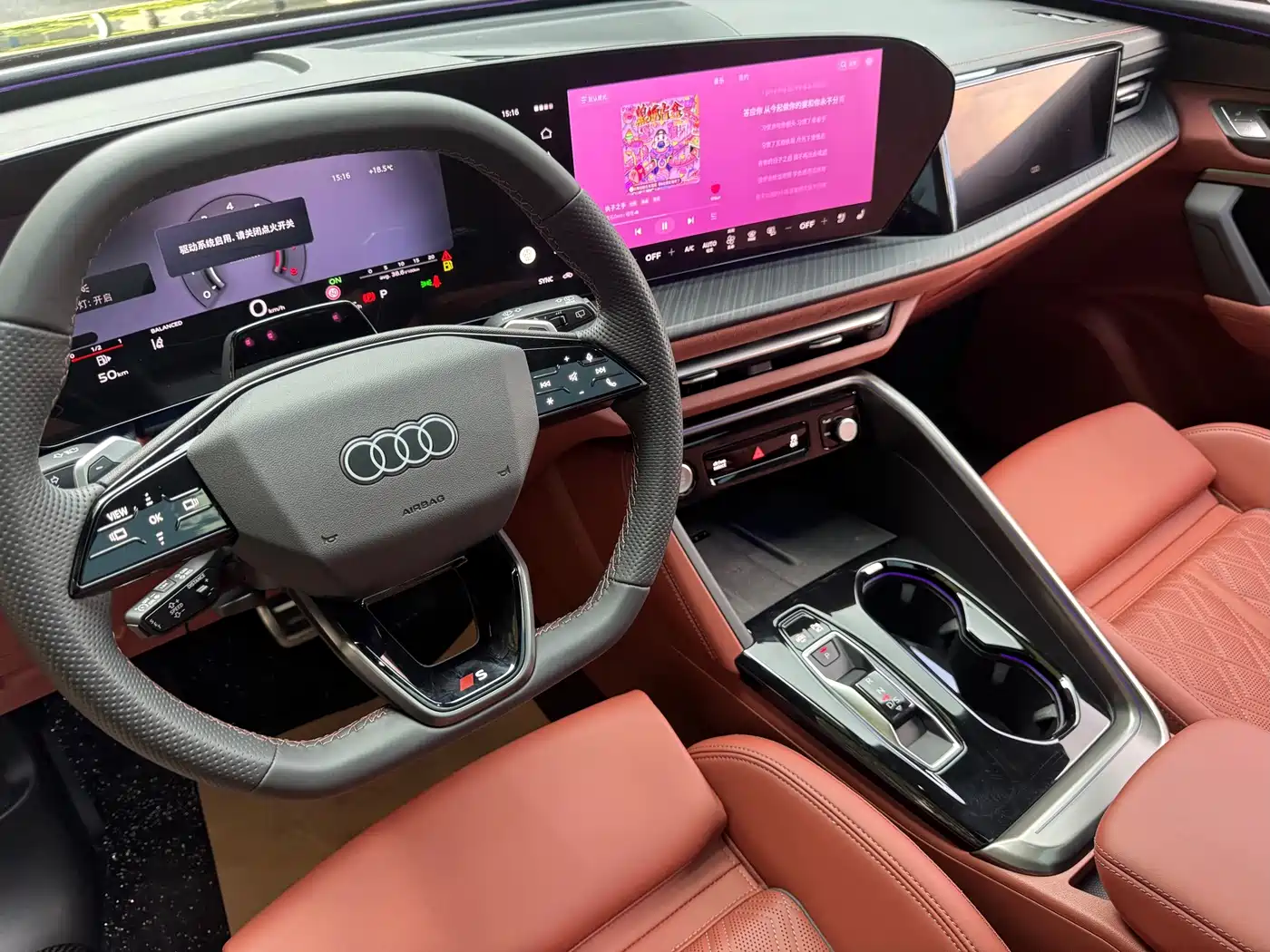 Audi Q5L 2026 2026 Luxury Sport 150kW