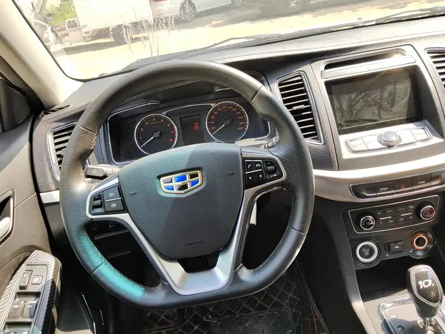 Geely Vision 2016 2017 1.5L Automatic Happiness Edition