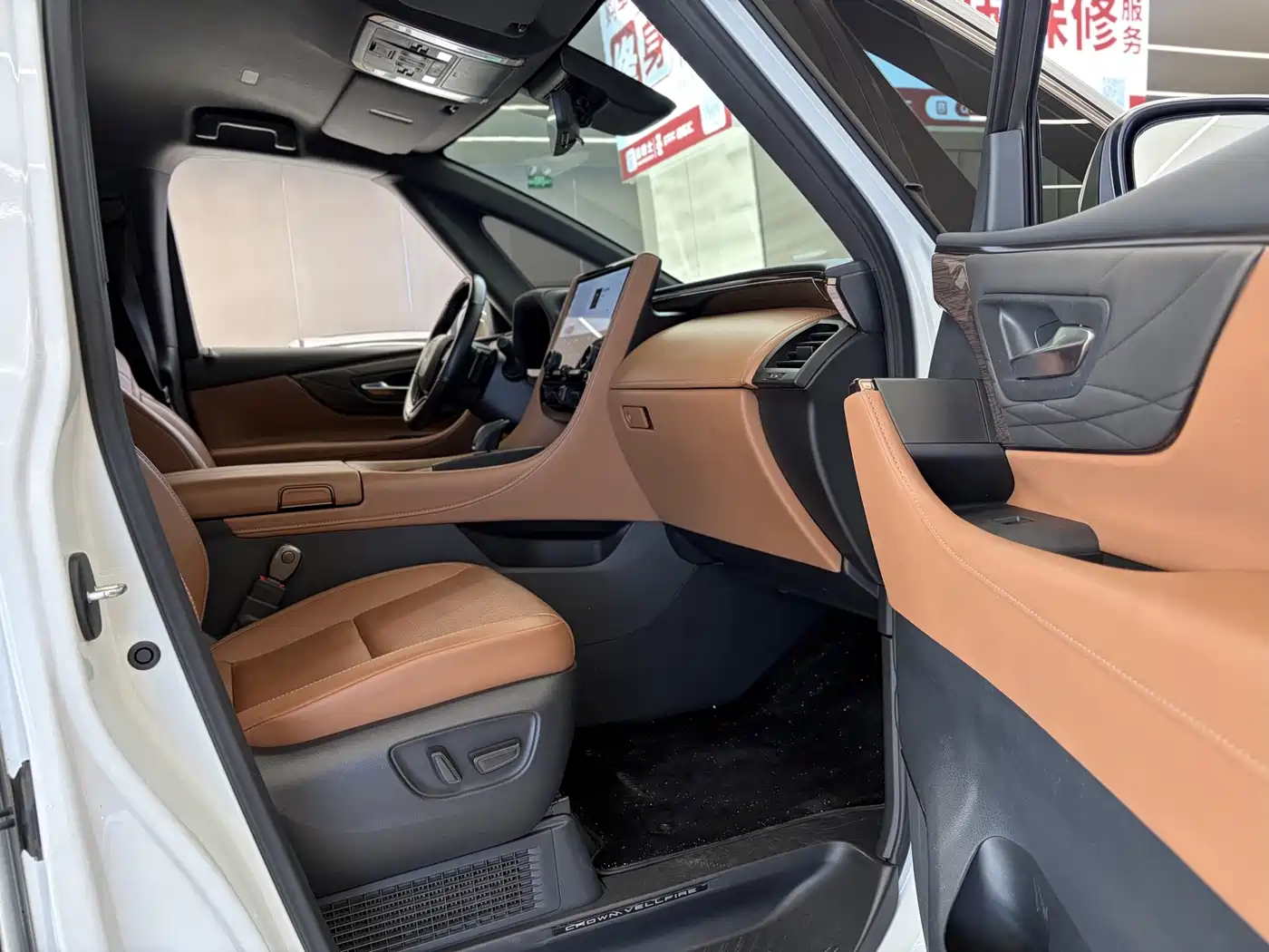 Toyota Alphard 2025 2024 Hybrid 2.5L Ultimate Enjoyment Edition