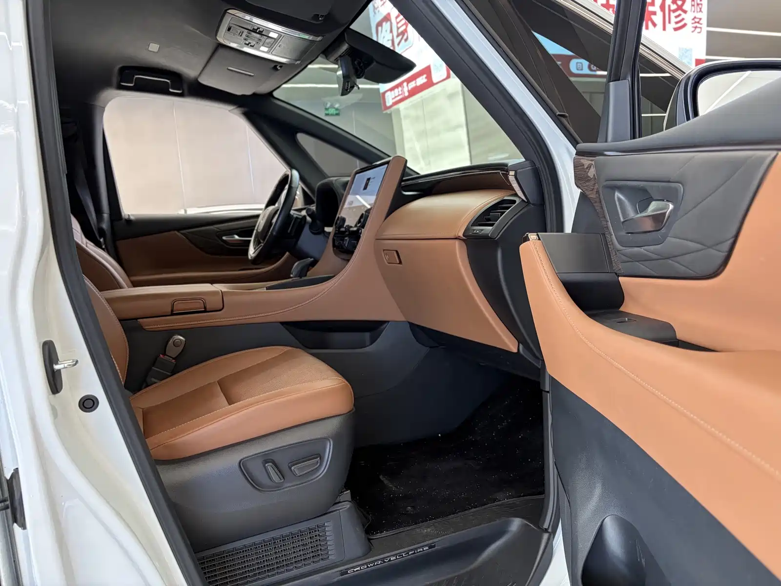 Фото 25 - Toyota Vellfire