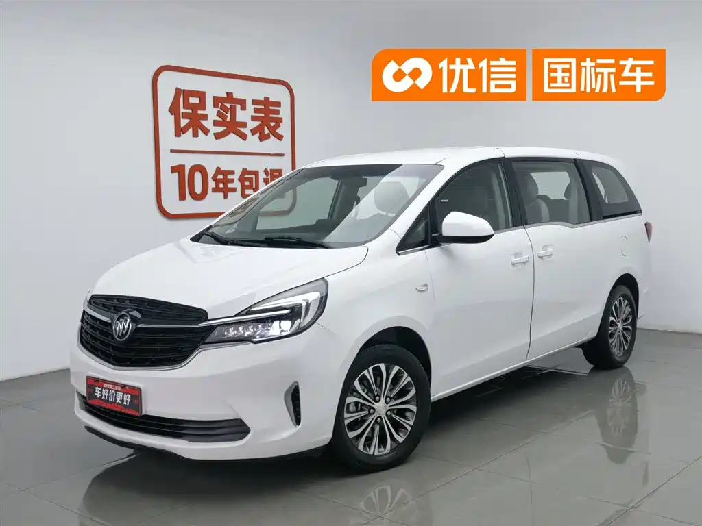 Buick GL8 2021 Land Business Class 652T Comfort
