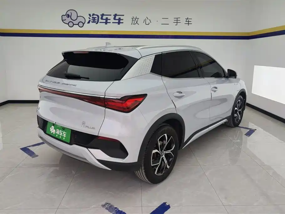 BYD YUAN PLUS
