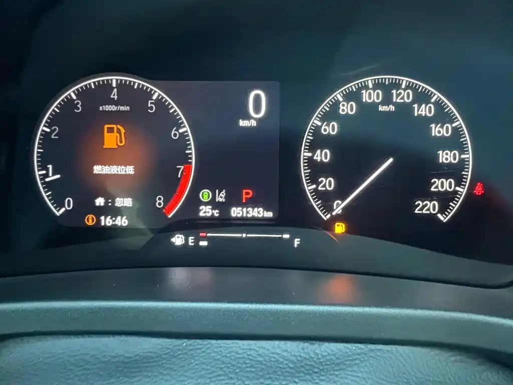Honda XR-V, миниатюра 19