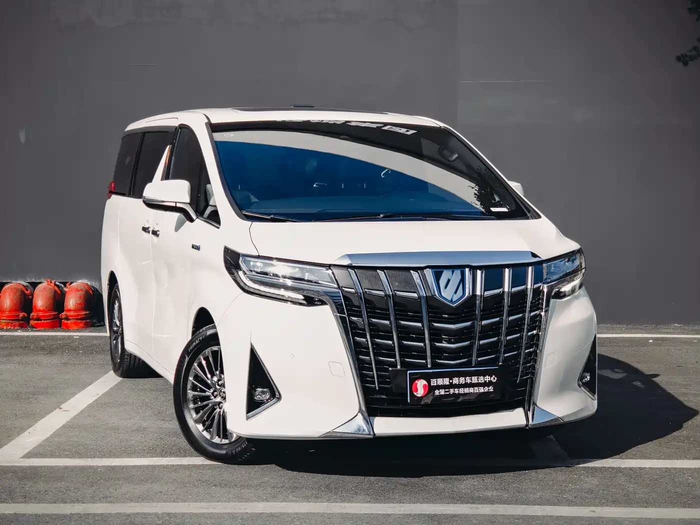 Toyota Alphard 2021 Hybrid 2.5L Premium фото 3