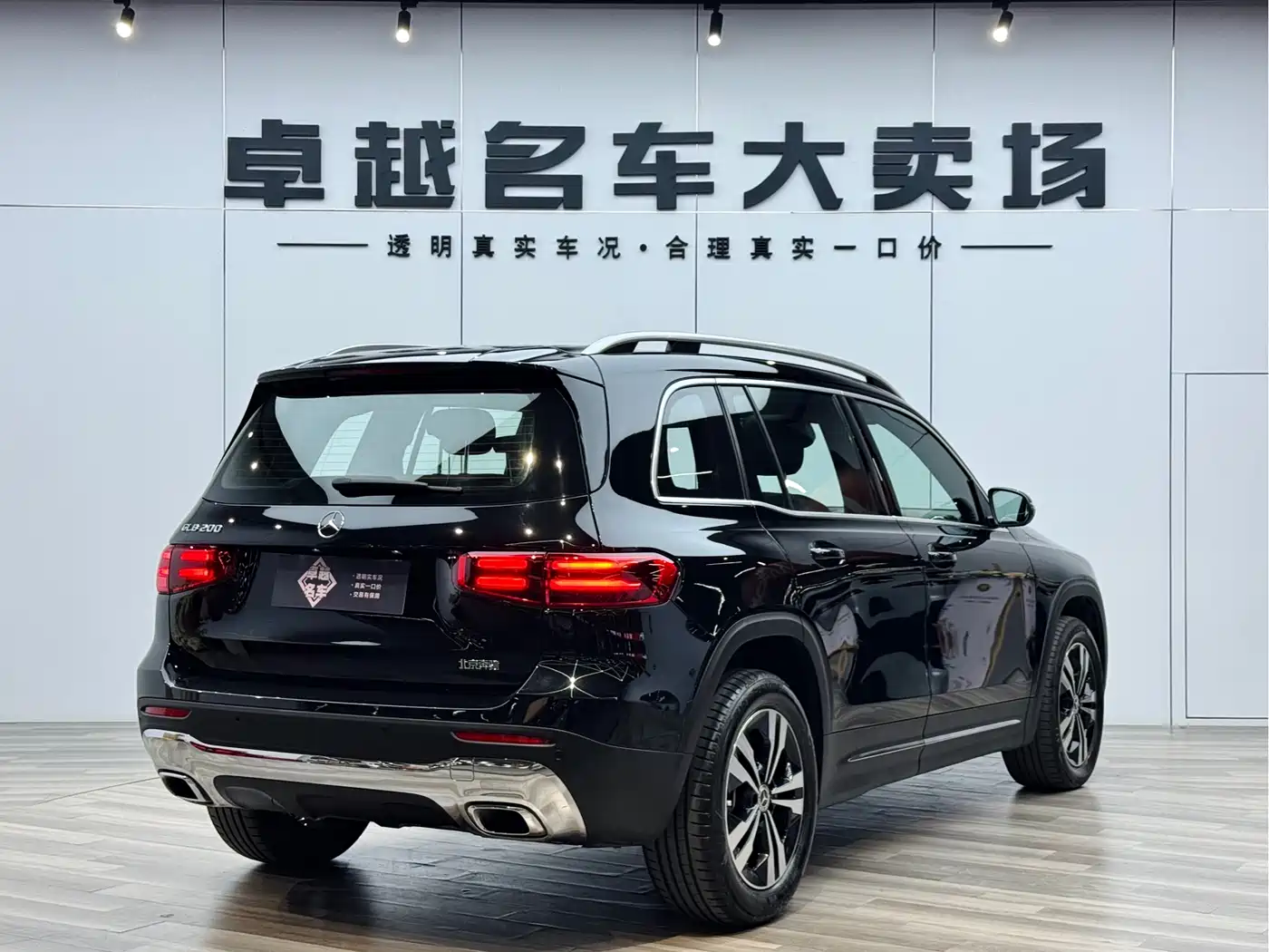 Mercedes-Benz GLB 2024 GLB 200 Dynamic фото 9