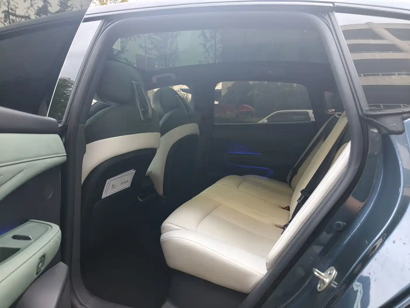 Nissan N7 2025 2025 Model 625 Max