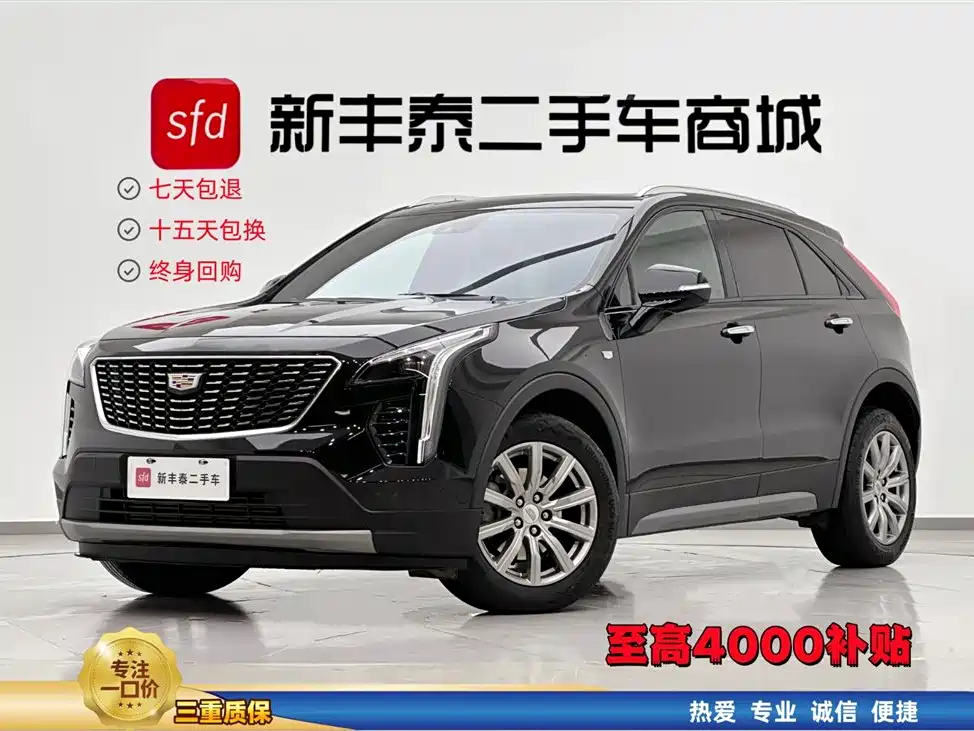 CADILLAC XT4