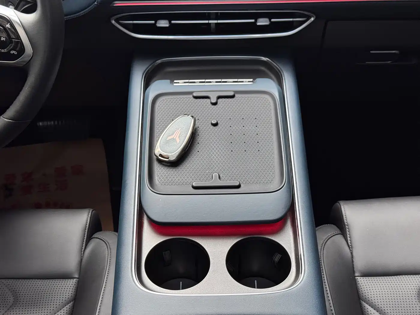 Voyah Auto VOYAH FREE 2024 Ultra Long Range Intelligent Driving Edition фото 22