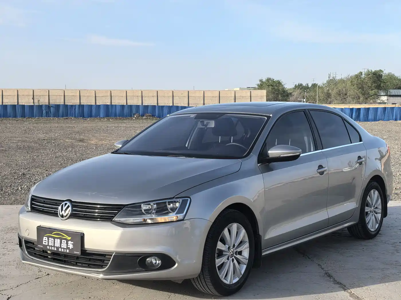 Volkswagen Sagitar 2014 Facelift 1.6L Automatic Comfort