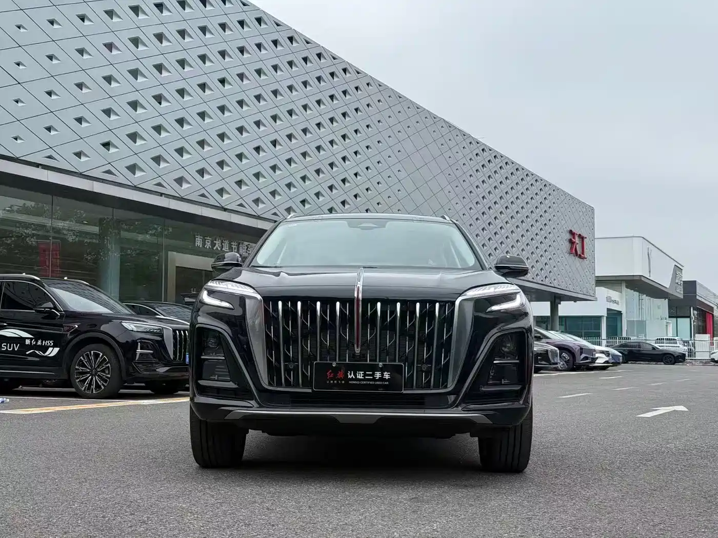 Hongqi HS3 PHEV 2025 125km Jingwei PLUS 2 Million Commemorative Edition фото 2
