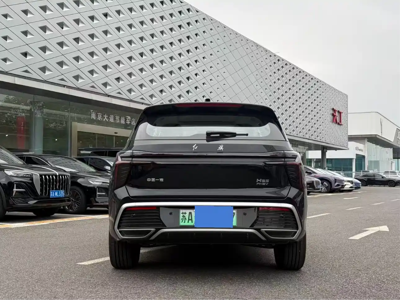 Hongqi HS3 PHEV 2025 125km Jingwei PLUS 2 Million Commemorative Edition фото 10
