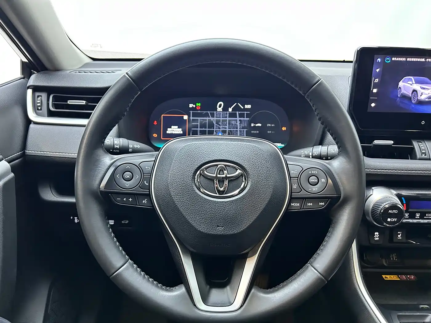 Toyota RAV4 Rongfang 2023 2.0L CVT FWD Style Plus Edition фото 12