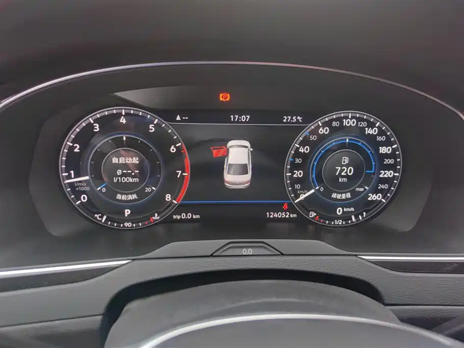 Volkswagen Magotan 2018 330TSI DSG Premium фото 14