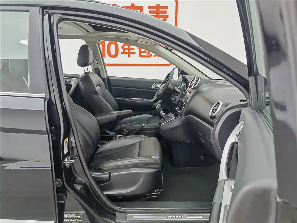 Haval H6 2015 Upgraded 1.5T Manual 2WD Premium фото 23