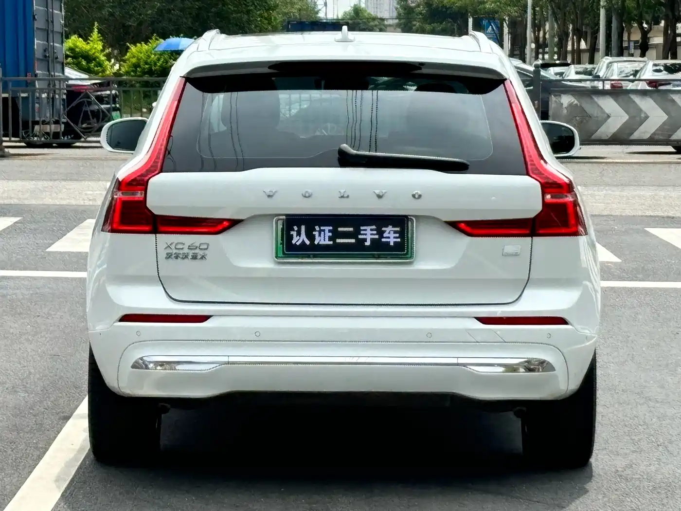 Volvo XC60 Plug-in Hybrid 2022 2023 T8 Plug-in Hybrid Long Range AWD Smart Vision Luxury