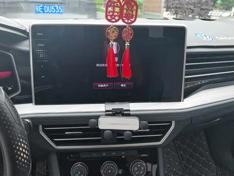 Volkswagen Sagitar 2025 Model Second Facelift 300TSI DSG Transcend Edition фото 13