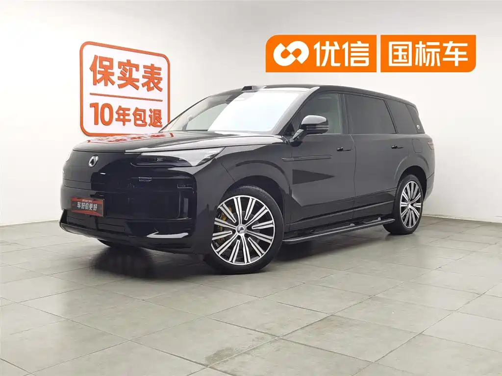 Denza N9 2025 Model Prestige Edition