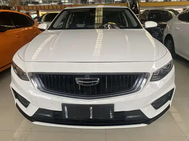 GEELY AUTOMOBILE XINGRUI