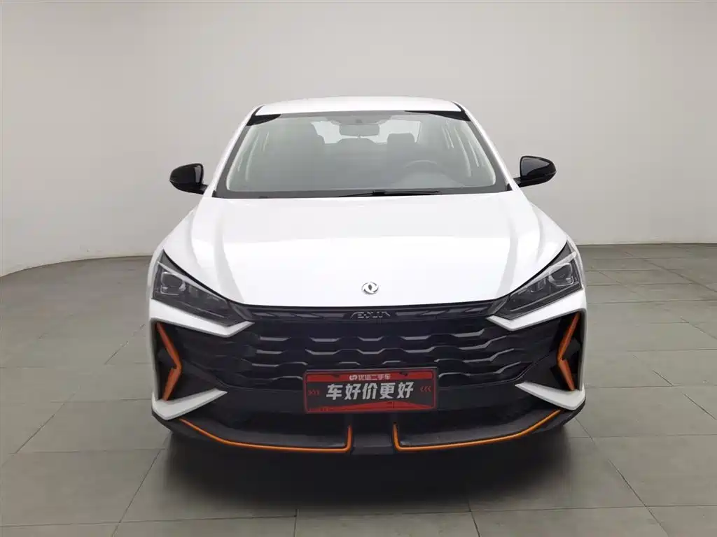 DONGFENG YI HYUN
