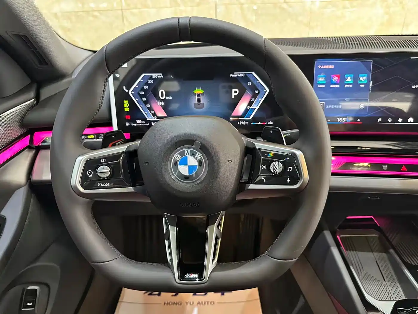BMW 5 Series 2026 530Li Leading M Sport Package фото 6