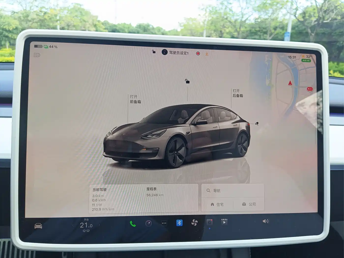 Фото 14 - Tesla Model 3