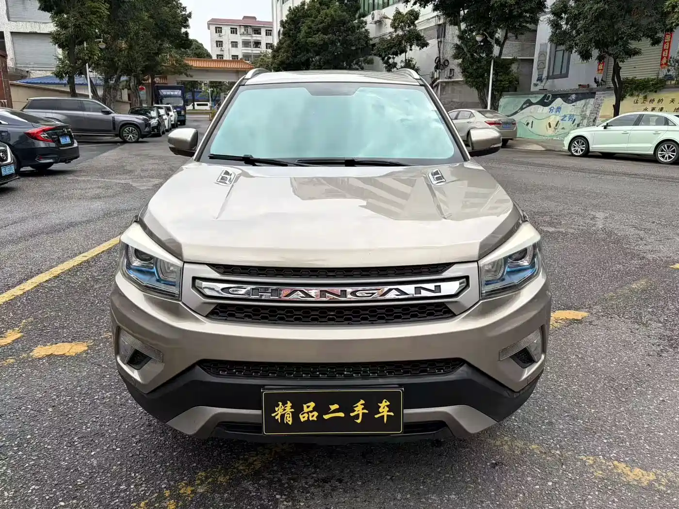 CHANGAN CS75
