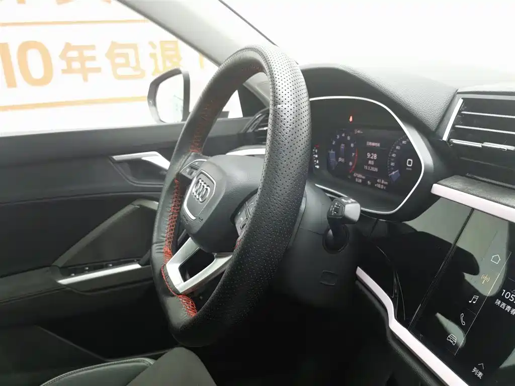 Audi Q3 2020 35 TFSI Fashion Dynamic фото 22