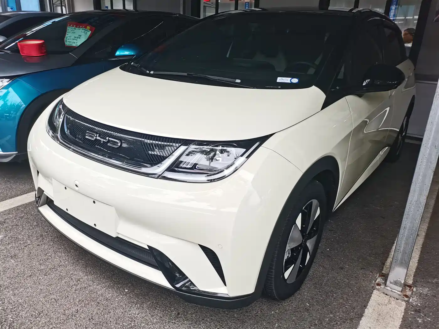 BYD Dolphin 2023 420km Fashion Edition