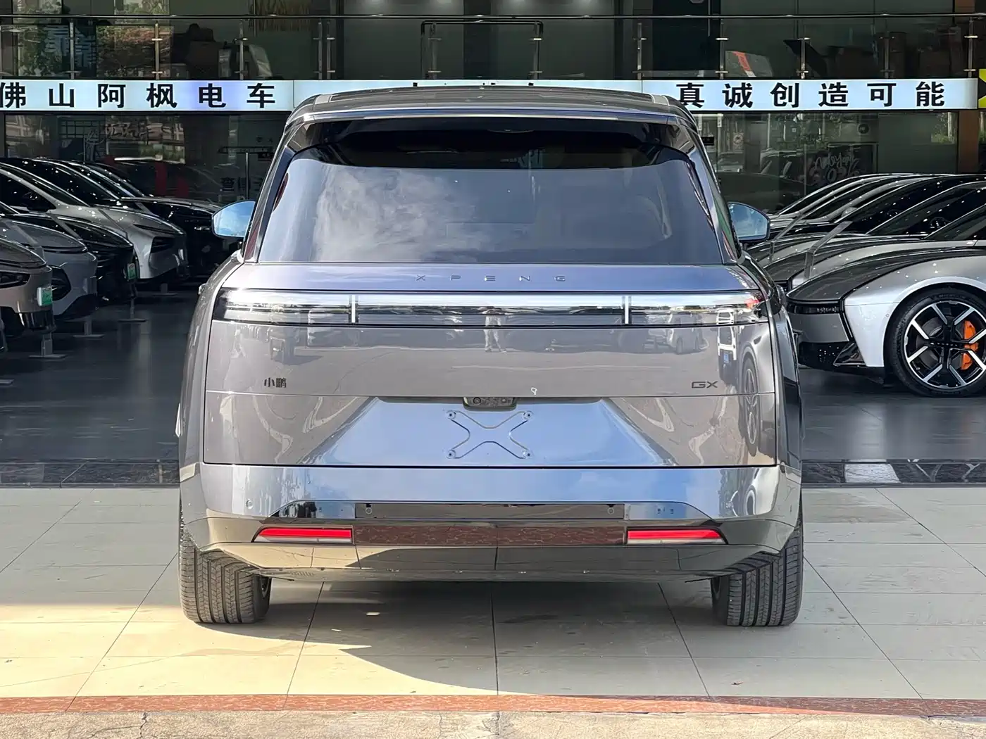 XPeng G01, миниатюра 3