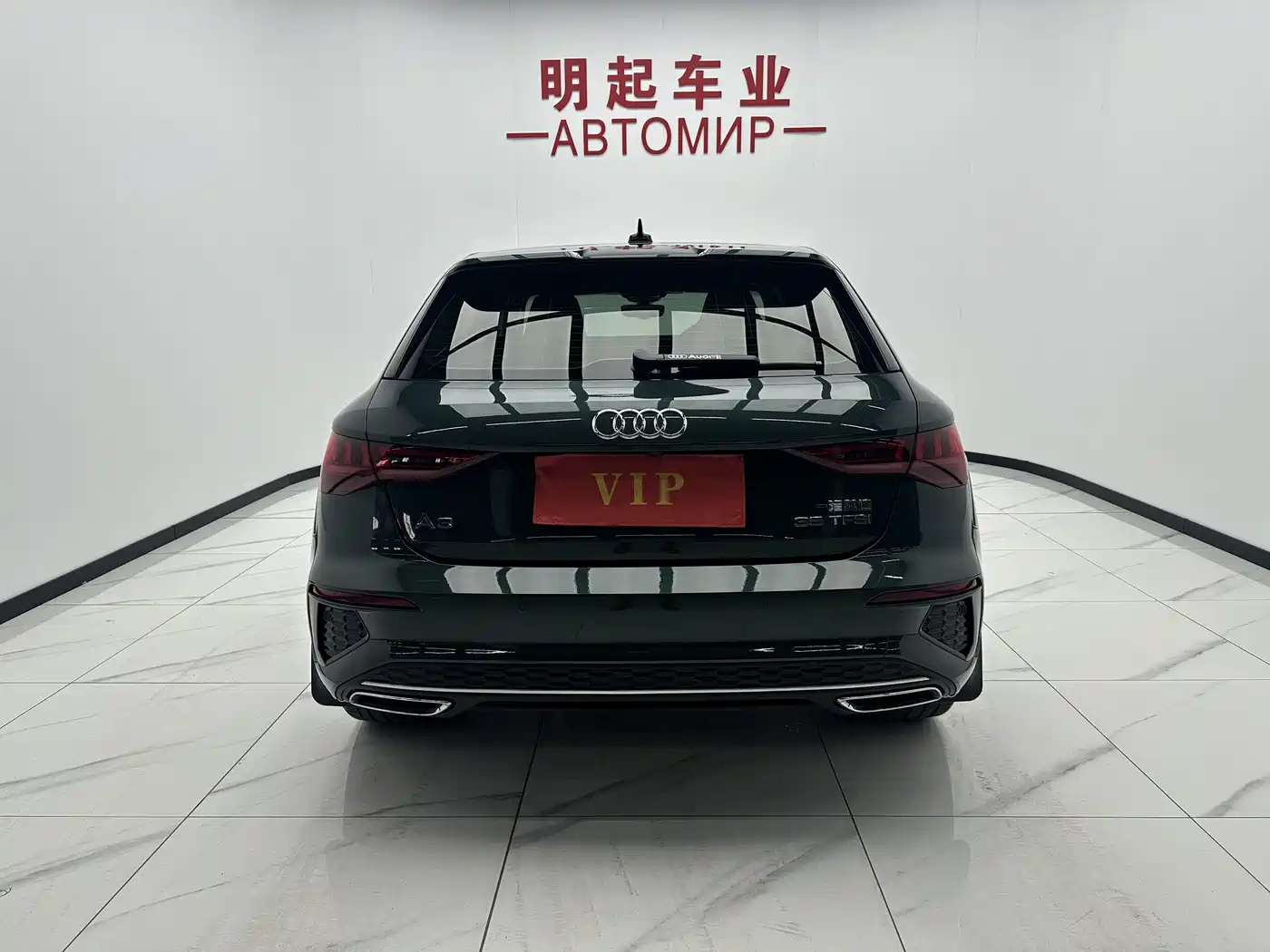 Audi A3 2022 Sportback 35 TFSI Style Sport фото 10