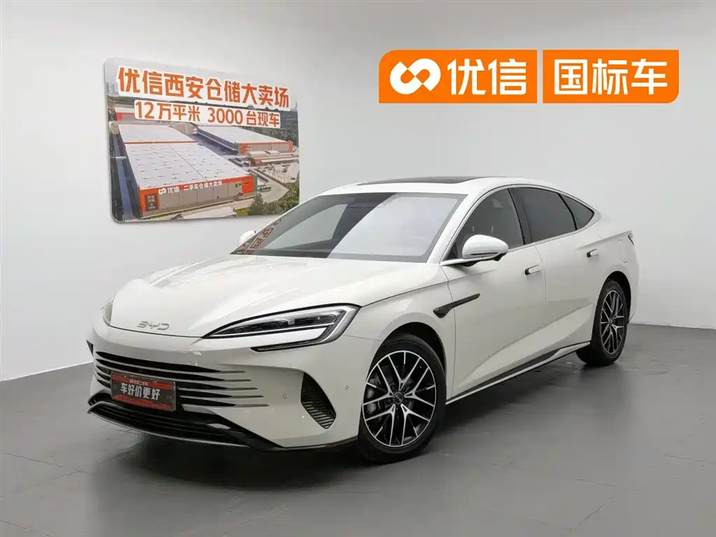 BYD Seal 07 DM-i 2025 Smart Drive Edition DM-i 1.5L 125km Luxury