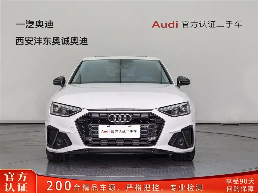 Audi A4L 2022 40 TFSI Luxury Dynamic фото 2