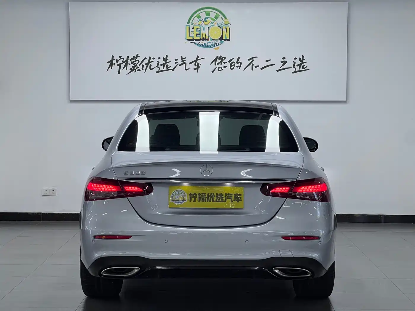 Mercedes-Benz E-Class (Import) 2022 E 300 Luxury Sport Edition фото 6