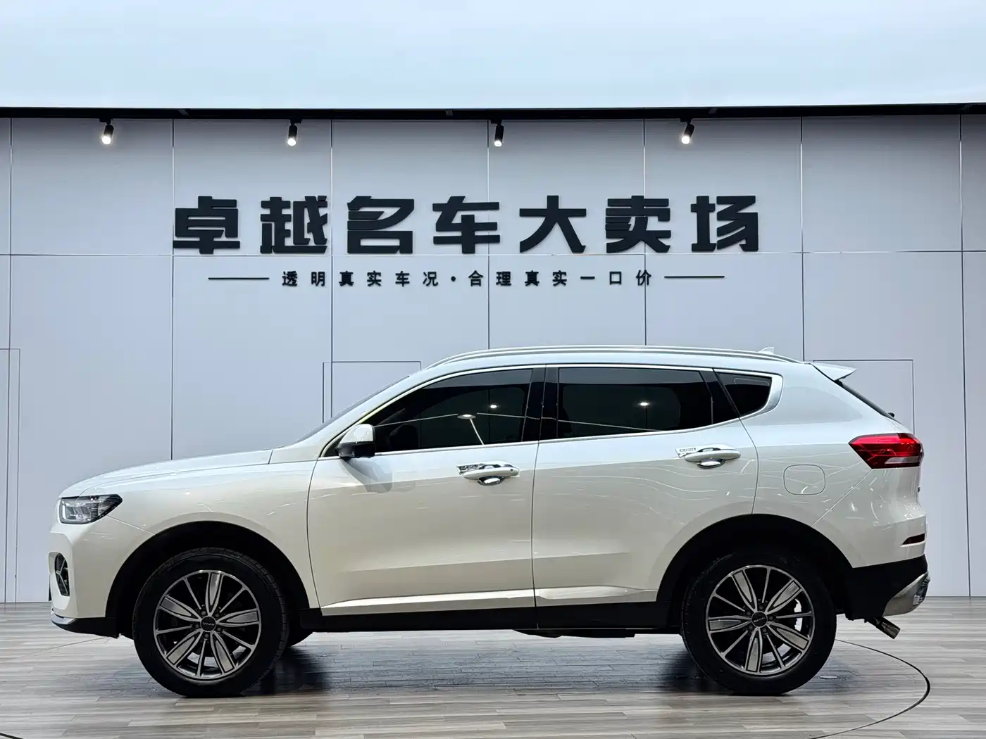 Haval H6 2021 1.5GDIT Automatic Champion Edition фото 24