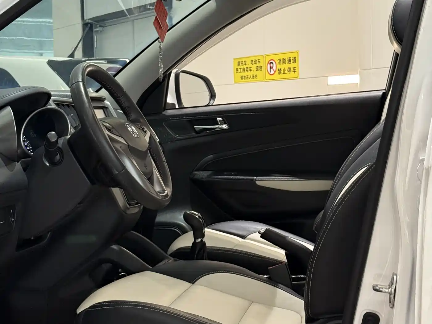 Changan CS35 2018 2017 1.6L Manual Luxury