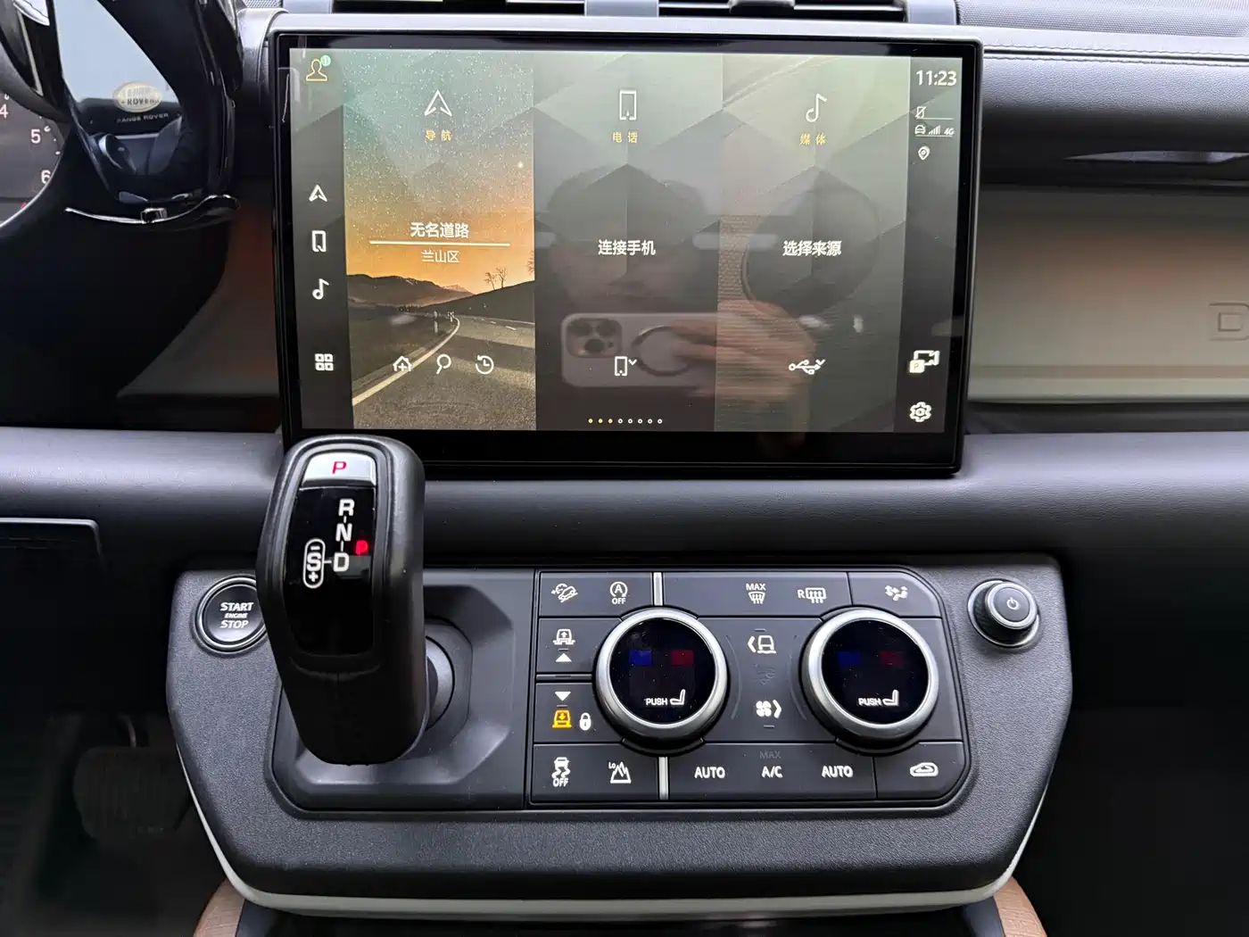 Land Rover Defender 2023 Model 110 3.0T P400 X-DYNAMIC HSE фото 14