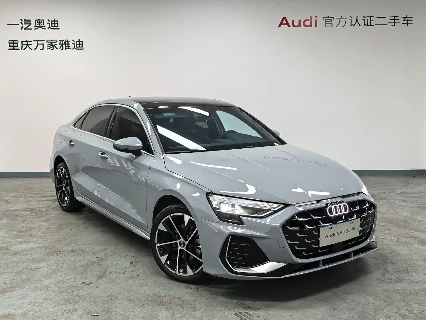 Audi A3 2025 A3L Limousine 35TFSI Flying Premium фото 2