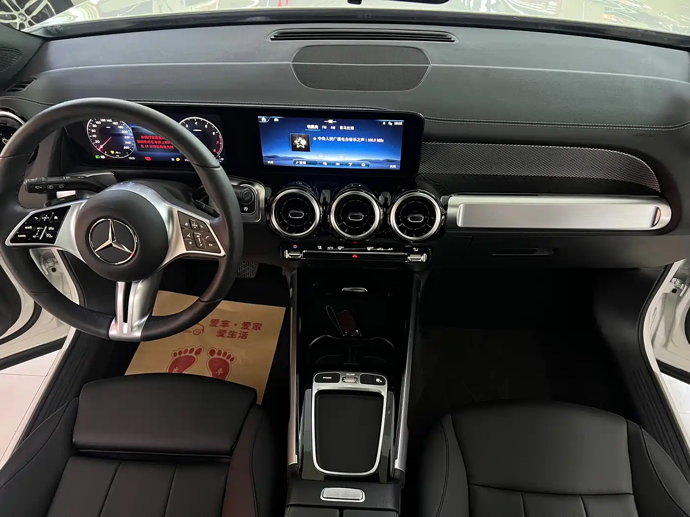 Mercedes-Benz GLB 2024 GLB 200 Dynamic фото 23