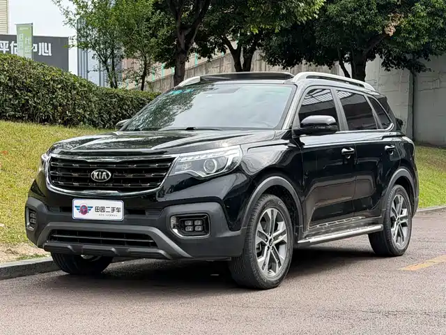 kia smart-running
