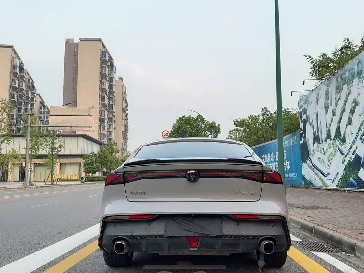 صورة 8 - Changan UNI-V