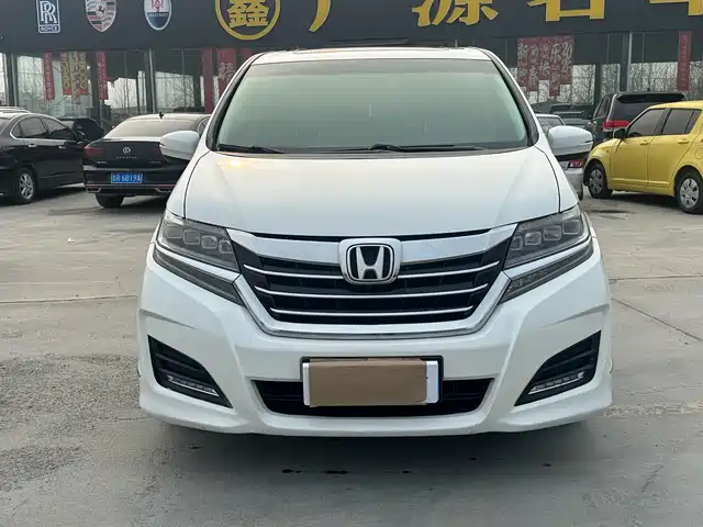 HONDA AI LISHEN