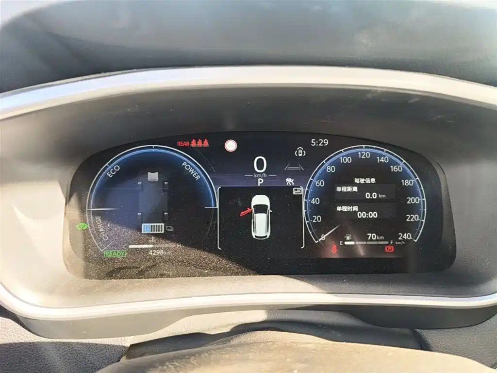 Toyota Frontlander 2023 2.0L Smart Hybrid Dual Engine Prestige Edition фото 18