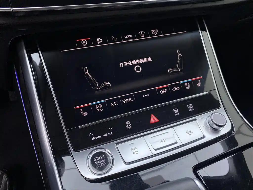 Audi Q8 2022 55 TFSI Luxury Dynamic фото 19