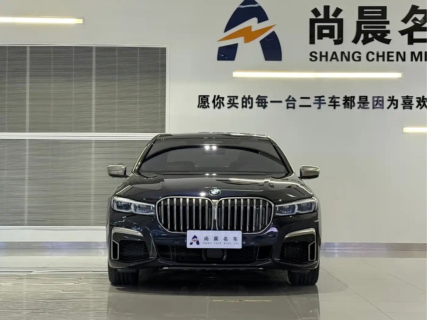BMW 7 Series 2019 Facelift M760Li xDrive V12 Sport Package фото 2